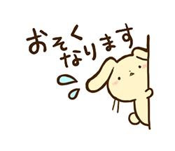 「」