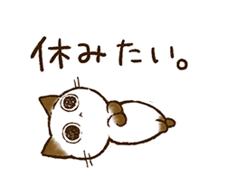 「」