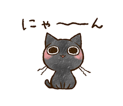 「」
