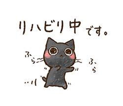 「」