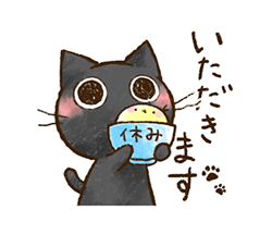 「」