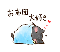 「」