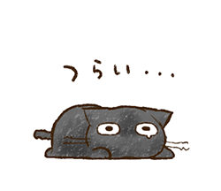 「」