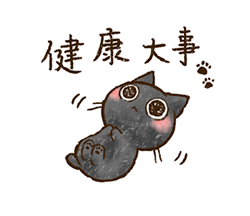 「」