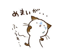 「」