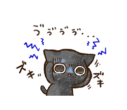 「」