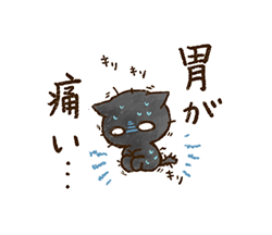「」