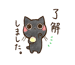 「」