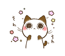 「」