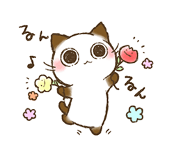 「」