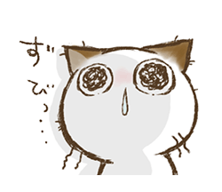 「」