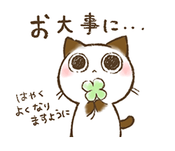 「」