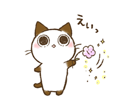 「」