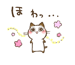 「」
