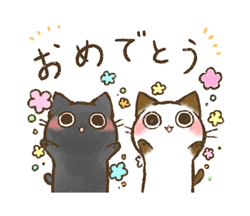 「」