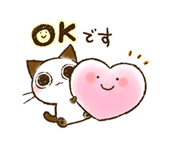 「」