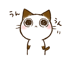 「」