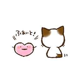 「」