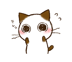「」