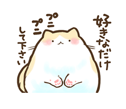 「」