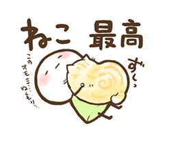 「」