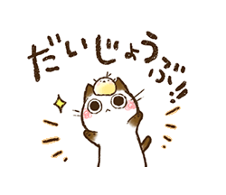 「」