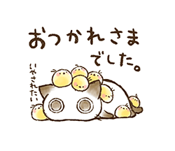 「」