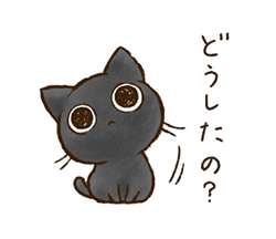「」
