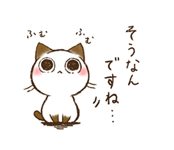 「」