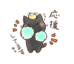 「」