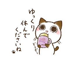 「」