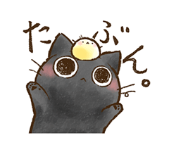 「」