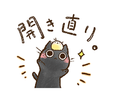 「」