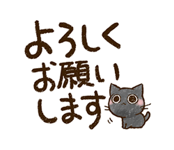 「」