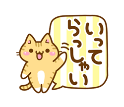 「」
