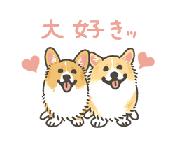 「」