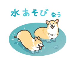 「」