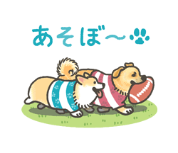 「」