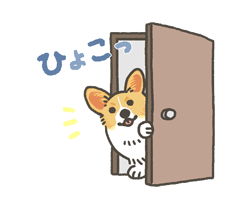 「」