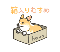 「」