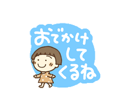 「」