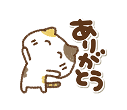 「」