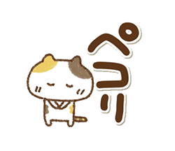 「」