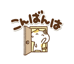 「」
