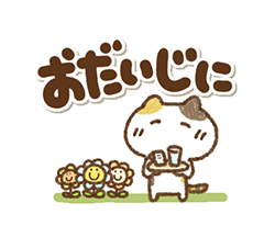 「」