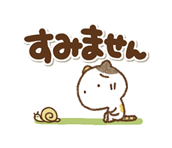 「」
