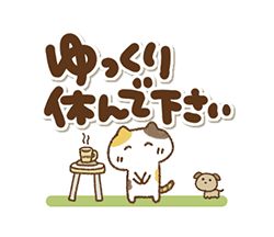 「」