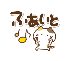 「」