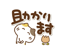 「」