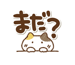 「」